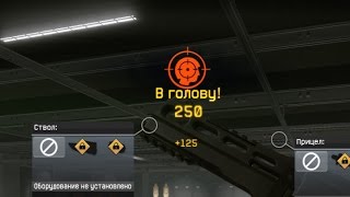 Warface: обзор пистолета Rhino 60DS
