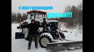 МТЗ 82 снег и снегоход\/про ИП\/и про АРЕНДУ ЗЕМЛИ