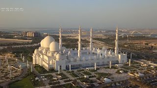 Секретные протоколы арабо-еврейских мудрецов