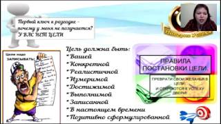 4 регистрации в день  Мозговой штурм РЕКРУТИНГ