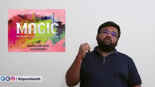 MAGIC short film review by Prashanth