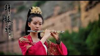 Đường Đi Đến Chân Trời