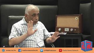 Interview of Doctor Asif Tauseef on Congo Virus | Eid Ul Adha | Radio News Network | Fatima Azhar