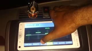 TOYOTA NSCP W62 Sound Edit  Setup