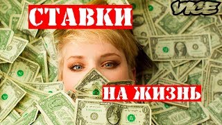 СТАВКИ НА ЖИЗНЬ ПОДРОСТКОВ В ИНДОНЕЗИИ | СМЕРТЕЛЬНЫЕ ГОНКИ | ДРАГРЕЙСИНГ