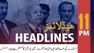 ARYNews Headlines |Nawaz won’t return,nor will Maryam go abroad| 11PM | 1 Feb 2020