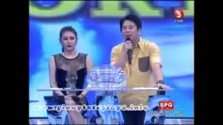 Noel Palomo @ Wowowillie (October 5, 2013)