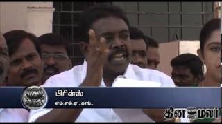 Congress M.L.A.'S walk out of Tamilnadu Assembly - dinamalar