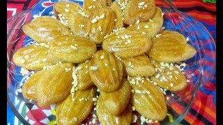 رموش الست / عيون الشهد / الشيكا بارة  علي اصولها مرملة وبتدوب في الفم