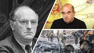 Иосиф Бродский, Украина и крик расколовшегося сердца