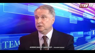 Новые игроки на поле азербайджано-армянского раздора