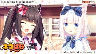 [1] An Unexpected Delivery (NEKOPARA VOL.1 UNCENSORED)