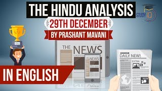 English 29 December 2017-The Hindu Editorial News Paper Analysis- [UPSC/SSC/IBPS] Current affairs