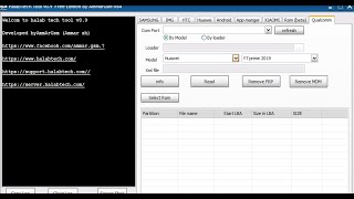 اداة حلب تك الاصدار Samsung,Xiaomi,Qualcomm, Frp,Imei,  HalabTech Tool 0.9