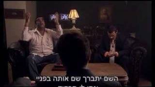 Haborer - Michael HarPaz Cameo מייקל הרפז - "הבורר" ניקו