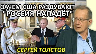Идейные противники мира с Россией теперь командуют армией Украины. Сергей Толстов