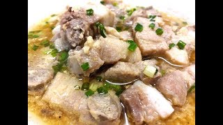 【20無限】 :  腐乳蒸排骨 Steamed Pork Belly With Fermented Bean Curdss