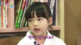 아픈 줄무늬 스컹크를 위해 직접 영양주사를 놓아요! 와일드 패밀리, 20140919
