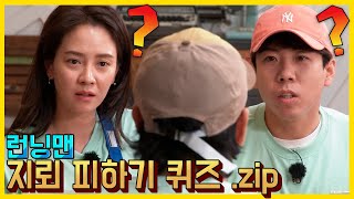 지뢰만밟음