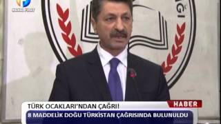 Kanal Fırat Haber - Türk Ocakları'ndan Çağrı