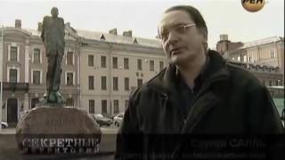 Бесплатная энергия из эфира
