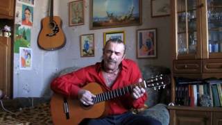 Валерий Кухта ( Песени 1)