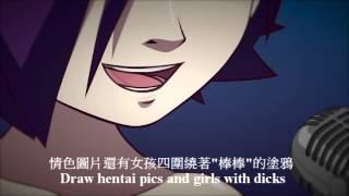 I'd Like To Teach The World To Fap In Perfect Harmony中文翻譯版