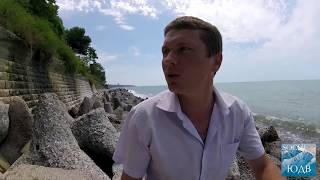 Нудистские пляжи в Сочи или где позагорать голышом? SOCHI-ЮДВ |ЖК Cочи ||Квартиры у моря