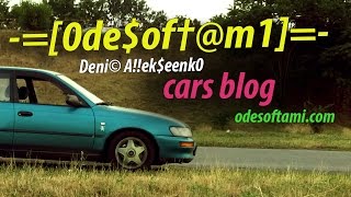 Свет фар Deawoo Matiz с линзами Galaxy G5 лампы 5000к