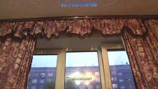 КГТ г. Кемерово