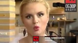 .юмор