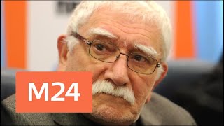 Армен Джигарханян госпитализирован в московскую клинику - Москва 24