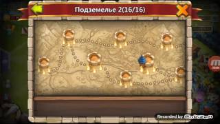 Дракас с тыквой