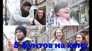 Иностранцы попытались найти Казахстан на карте за 3 секунды