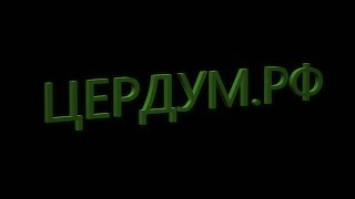 Warface Tournaments: Готовлюсь к Armageddon: FFA East.