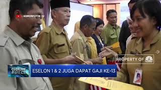 Hore! Sri Mulyani Cairkan Gaji Ke-13 PNS Eselon 1 Hingga Eselon 4