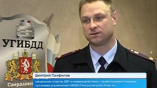 "Проезд разрешён": кража госномеров