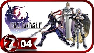 Final Fantasy 4 Прохождение на русском #4 - Осьмимамонт [FullHD|PC]