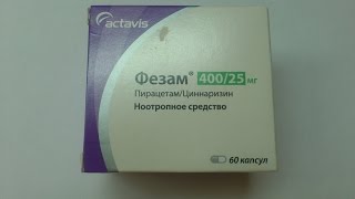 Фезам. Инструкция.