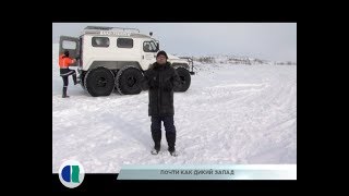 ГОЛУБИНАЯ "ОХОТА". ТАЙМЫР ПОД НОГАМИ. НОРИЛЬСК – ПОСЛЕЗАВТРА. Новости Северного города 25.04.18