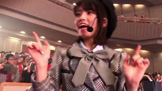 AKB48 チーム8 福岡公演 2019年1月5日(土)1部