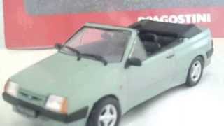 Авто Легенды СССР №111 LADA NATASHA
