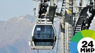 В Грузии из-за поломки подъемника людей разбросало по склону - МИР 24