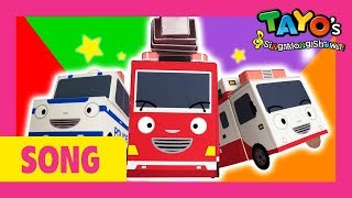Tayo The brave cars and it's paper toys! l Tayo's Sing Along Show 1 l Tayo the Little Bus