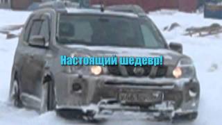 Nissan X-Trail OFF-ROAD  t- 31 (на глубоком снегу)