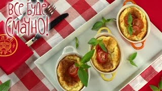Сырное суфле. Сырные блюда от Сергея Калинина