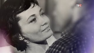 Лариса Лужина. Звезды советского кино