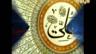 Elşən Xəzər - De görüm kimdi Əli / Elwan Xazar - Hz.Ali [313Ehlibeyt]