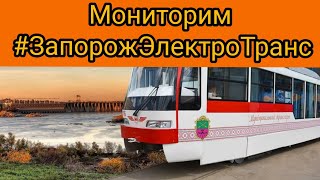 Как грамотный пассажир пояснил за маску // Постанова КМУ = ВРУ? // Полиция жжот