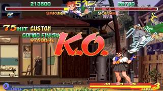 Street Fighter Zero 2 ~  Rose/Sakura vs Sagat/Sodom TAS
